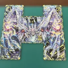 2026年最新】零龍 スリーブの人気アイテム - メルカリ