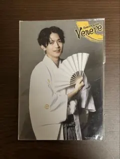 2026年最新】坂田将吾の人気アイテム - メルカリ