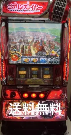 2026年最新】ゴブリンスレイヤー 実機の人気アイテム - メルカリ