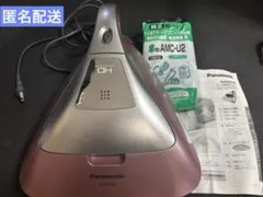 2026年最新】MC-DF500Gの人気アイテム - メルカリ