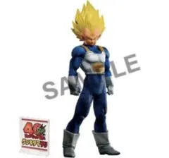 2026年最新】ドラゴンボールsmsp ベジータの人気アイテム - メルカリ