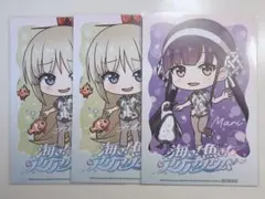 2026年最新】佐月マリの人気アイテム - メルカリ