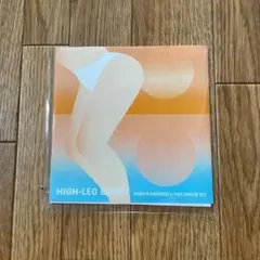 2026年最新】浪漫革命 レコードの人気アイテム - メルカリ