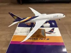 2026年最新】タイ航空模型の人気アイテム - メルカリ
