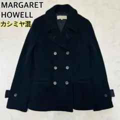 2026年最新】マーガレットハウエル ウールコートの人気アイテム - メルカリ