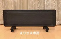 2026年最新】キャンパ ミディアンの人気アイテム - メルカリ