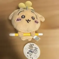 2026年最新】ちいかわ 討伐 マスコット うさぎの人気アイテム - メルカリ