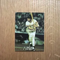 2026年最新】プロ野球 チップス 王貞治の人気アイテム - メルカリ