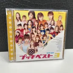 2026年最新】ポッキーガールズの人気アイテム - メルカリ