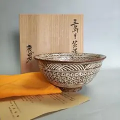 2026年最新】吉田明 陶芸の人気アイテム - メルカリ