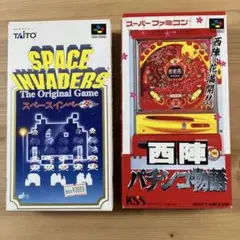 2026年最新】パチンコ西陣の人気アイテム - メルカリ