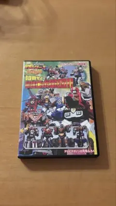 2026年最新】超獣戦隊 ライブマン 全 DVDの人気アイテム - メルカリ