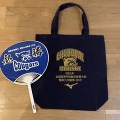 2026年最新】中部第一 バスケの人気アイテム - メルカリ