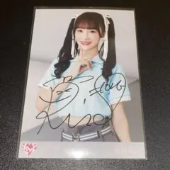 2026年最新】音嶋莉沙 直筆の人気アイテム - メルカリ