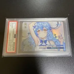 2026年最新】ホロライブ 英語版の人気アイテム - メルカリ