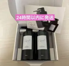 2026年最新】亜美さん シャンプーの人気アイテム - メルカリ