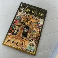 2026年最新】ワンピースワールドコレクタブル FILM GOLDの人気アイテム