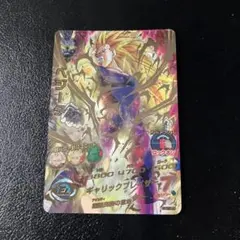 2026年最新】H4-sec lcの人気アイテム - メルカリ