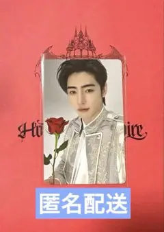 ENHYPEN ソンフン トレカ - メルカリ