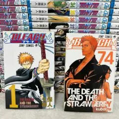 2026年最新】BLEACH ブリーチ 全巻セットの人気アイテム - メルカリ