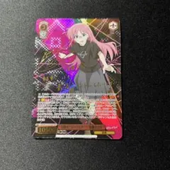 2026年最新】SSP ぼっちの人気アイテム - メルカリ