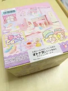 2026年最新】リーメント キキララ 乙女ルームの人気アイテム - メルカリ