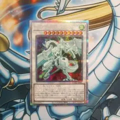 2026年最新】シューティングセイヴァースタードラゴン プリズマの人気