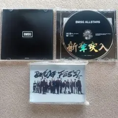 2026年最新】bmsg アクリルブロックの人気アイテム - メルカリ