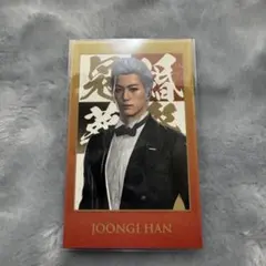 2026年最新】ハンジュンギ 龍が如くの人気アイテム - メルカリ