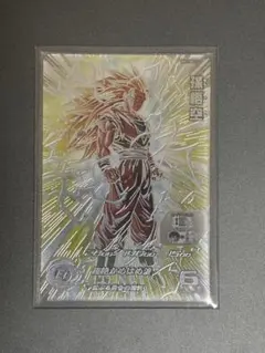 2026年最新】bm11-sec2 孫悟空の人気アイテム - メルカリ