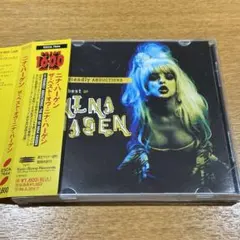 2026年最新】Hagen NINAの人気アイテム - メルカリ