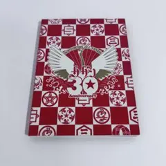 2026年最新】サザンオールスターズ 真夏の大感謝祭の人気アイテム