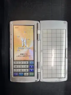 2026年最新】東芝テック ハンディの人気アイテム - メルカリ