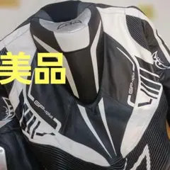 2026年最新】ベリック レーシングスーツ 54の人気アイテム - メルカリ