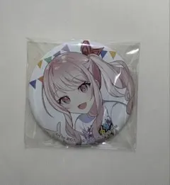 2026年最新】神山高校文化祭 瑞希の人気アイテム - メルカリ