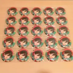 2026年最新】氷鷹北斗 テーマスカウトの人気アイテム - メルカリ