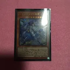 2026年最新】原罪のディアベルゼ スリーブの人気アイテム - メルカリ