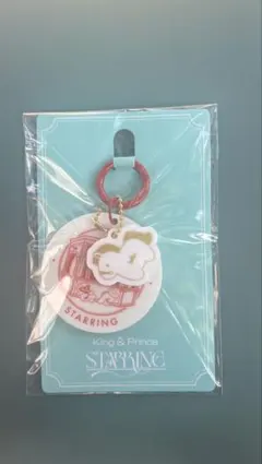 2026年最新】king & prince 台湾の人気アイテム - メルカリ