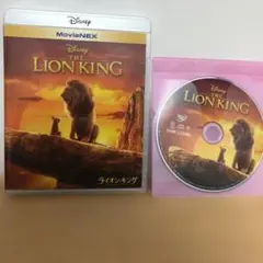 ライオン・キング MovieNEX('19米)〈2枚組〉 - メルカリ
