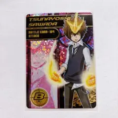 2026年最新】サザンクロスバトル 綱吉の人気アイテム - メルカリ