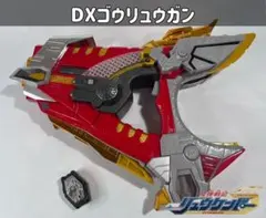 2026年最新】魔弾戦記リュウケンドーの人気アイテム - メルカリ