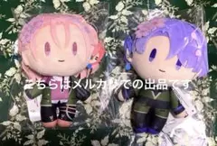 2026年最新】五月雨江 ぬいの人気アイテム - メルカリ