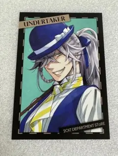 2026年最新】黒執事BlackLabelの人気アイテム - メルカリ