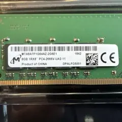 2026年最新】pc4-2666v-ua2-11の人気アイテム - メルカリ