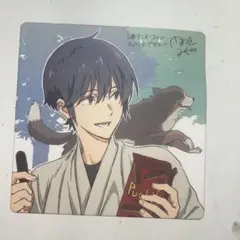 2026年最新】竹早静弥 コースターの人気アイテム - メルカリ