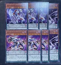 2026年最新】DDカウントサーベイヤーの人気アイテム - メルカリ