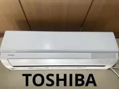 2026年最新】東芝パッケージエアコンの人気アイテム - メルカリ