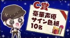 ドラゴンボール 神龍イラスト 直筆サイン色紙 - メルカリ