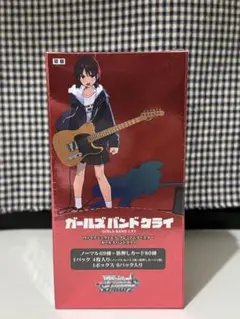 2026年最新】ヴァイスシュヴァルツ ガールズバンドクライ boxの人気