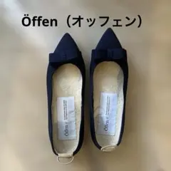 2026年最新】Ö offenの人気アイテム - メルカリ
